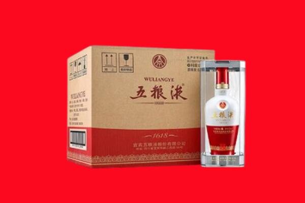 阳泉回收五粮液